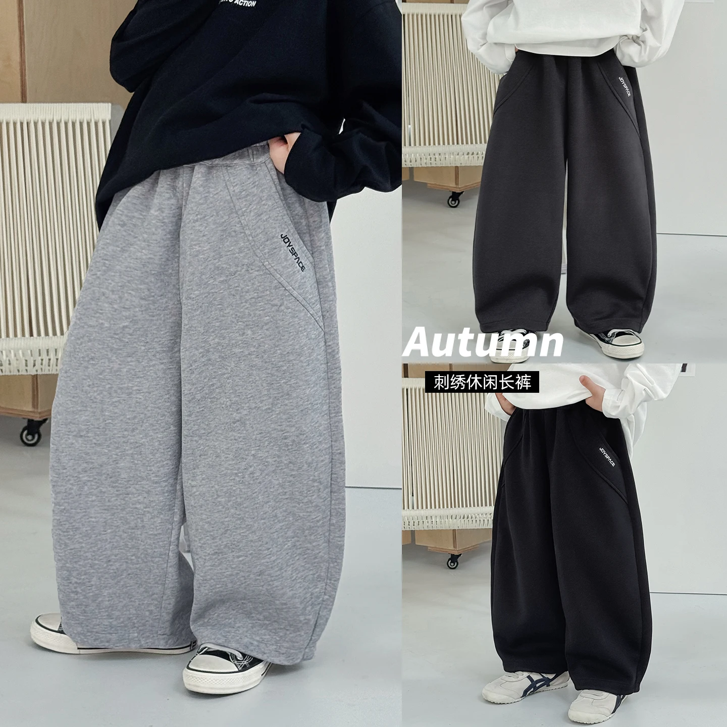 2026 New Spring Casual Kids Pants Black Elastic Waist Straight Leg Sweatpants for Boys Loose Pocket Letter Children Trousers