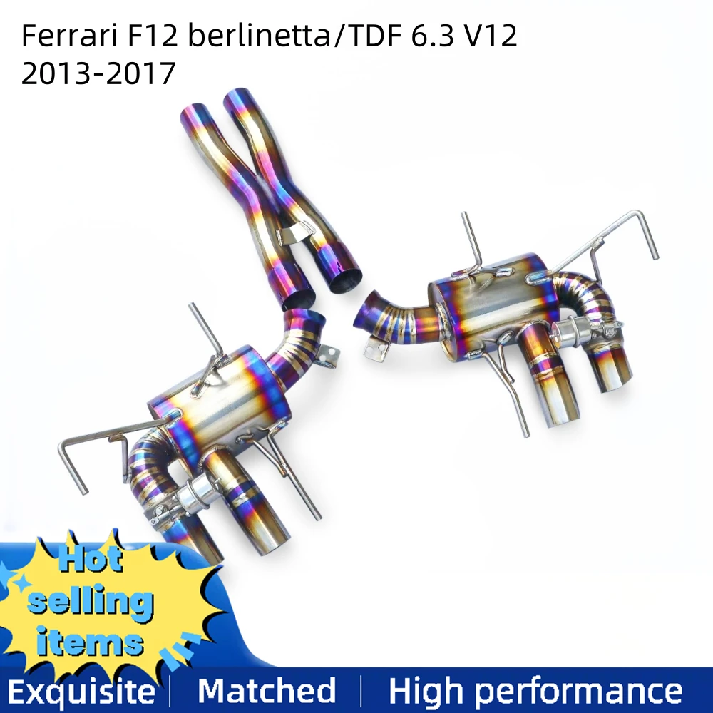 Titanium Alloy Tailpipe with Valve X-Pipe Intermediate Section for the Ferrari F12 Berlinetta/TDF 6.3L V12 Exhaust System