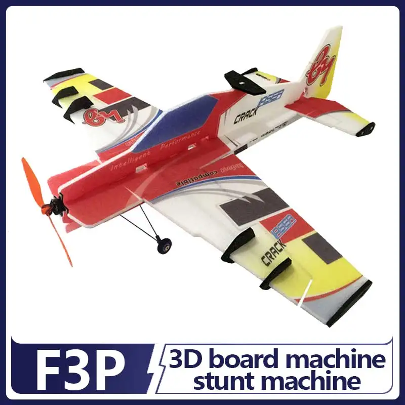 

Bayer Remote Control Crack Laser Epp F3p 3d Stunt Fixed Wing Board Plane Eight Eye Model Indoor Rc Aircraft Assembly Kit
