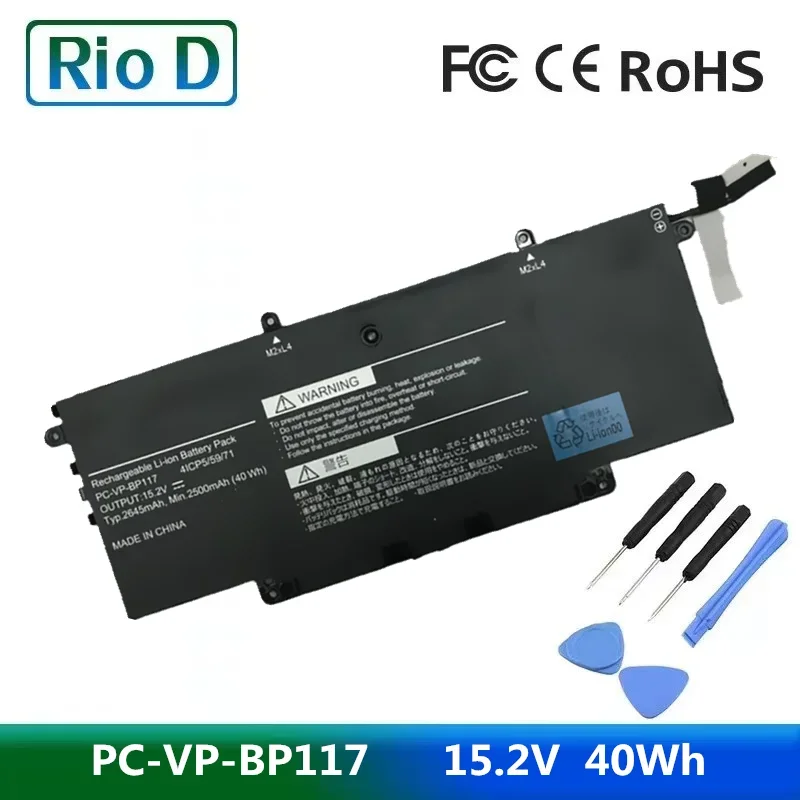 PC-VP-BP117 15.2V 2500mAh 40Wh Laptop Battery For NEC PC-VP-BP117 41CP5/59/71 9100321GB Replace Battery New