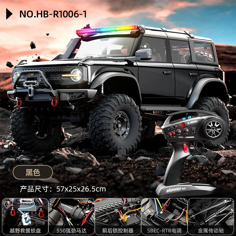 Wltoys-電動ウインチ付きプロフェッショナルrcカー、4wd、4x4、オフ