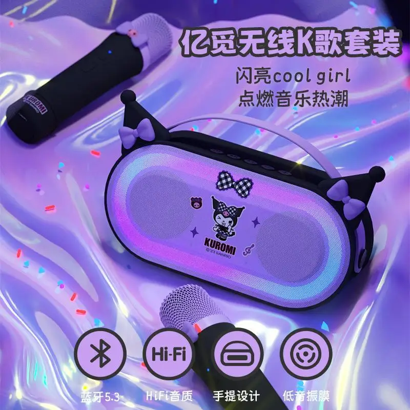 

Fashion Festival Gift Cute Cartoon Sanrios Kuromi My Melody Bluetooth Sound Box Microphone Good-Looking Sound Box Ornament