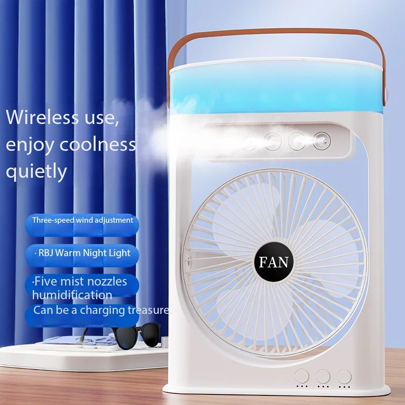 

Portable outdoor cooling fan with spray function can also be used as a charging treasure spray fan and atmosphere night light
