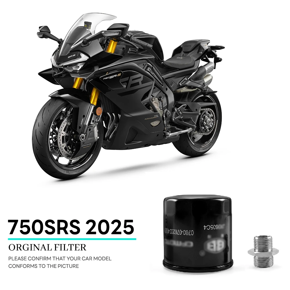 For Cfmoto 750SRR 7…