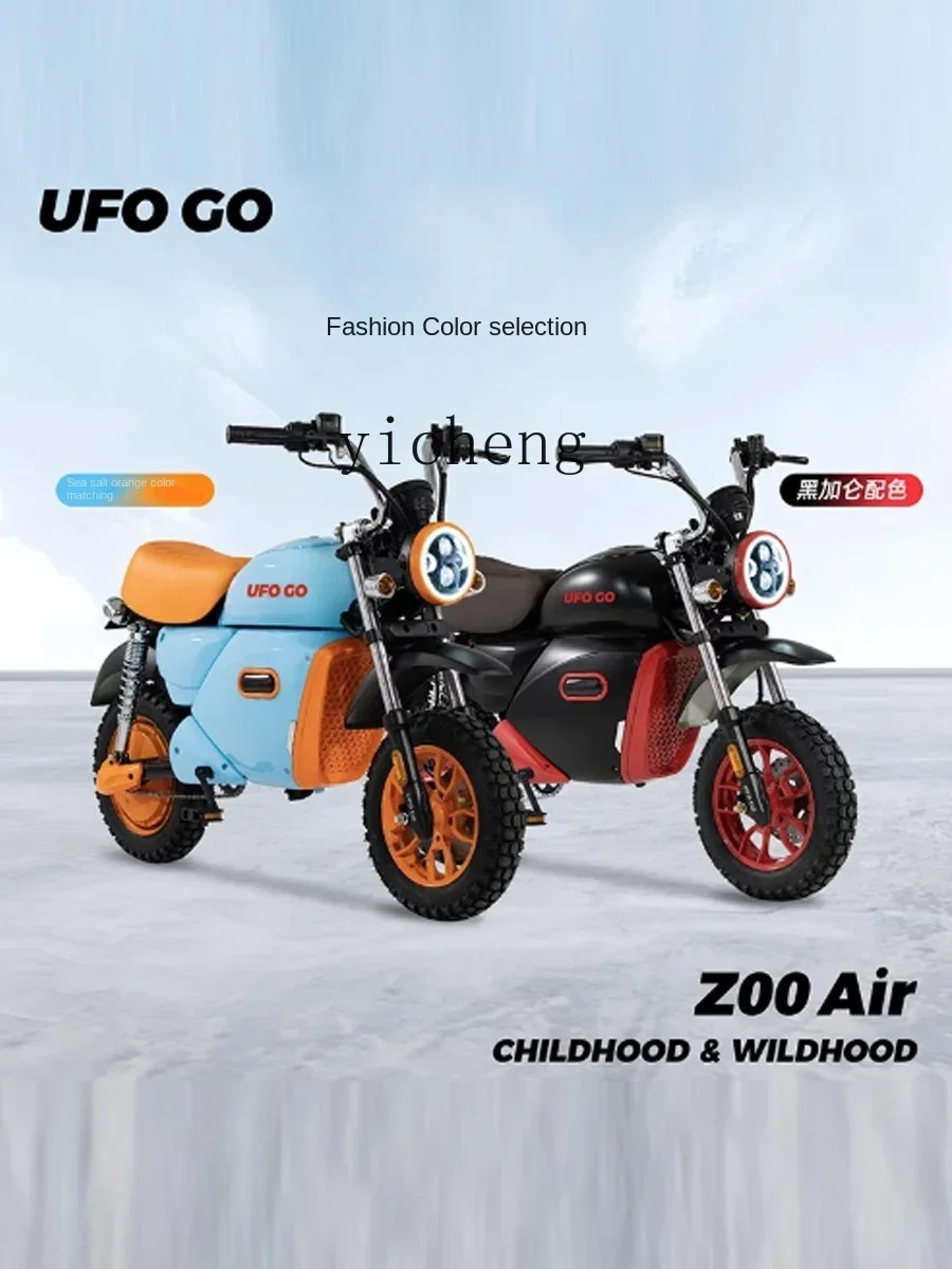 ssL178 23 Yy دراجة كهربائية متقاطعة بدون رخصة القيادة سيارة كهربائية ذات معيار وطني جديد