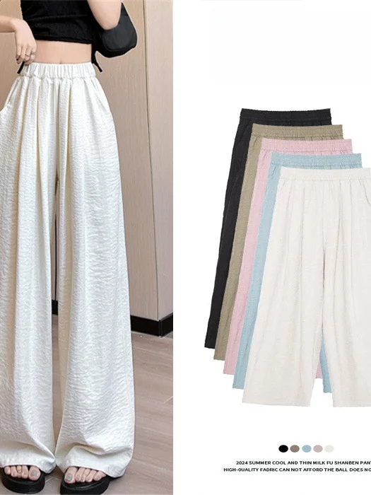 Spring Summer Ice Silk Wide Leg Pants Casual Loose Straight Leg Thin New 2026 Women's Long Trousers Comfortable Loose Fit