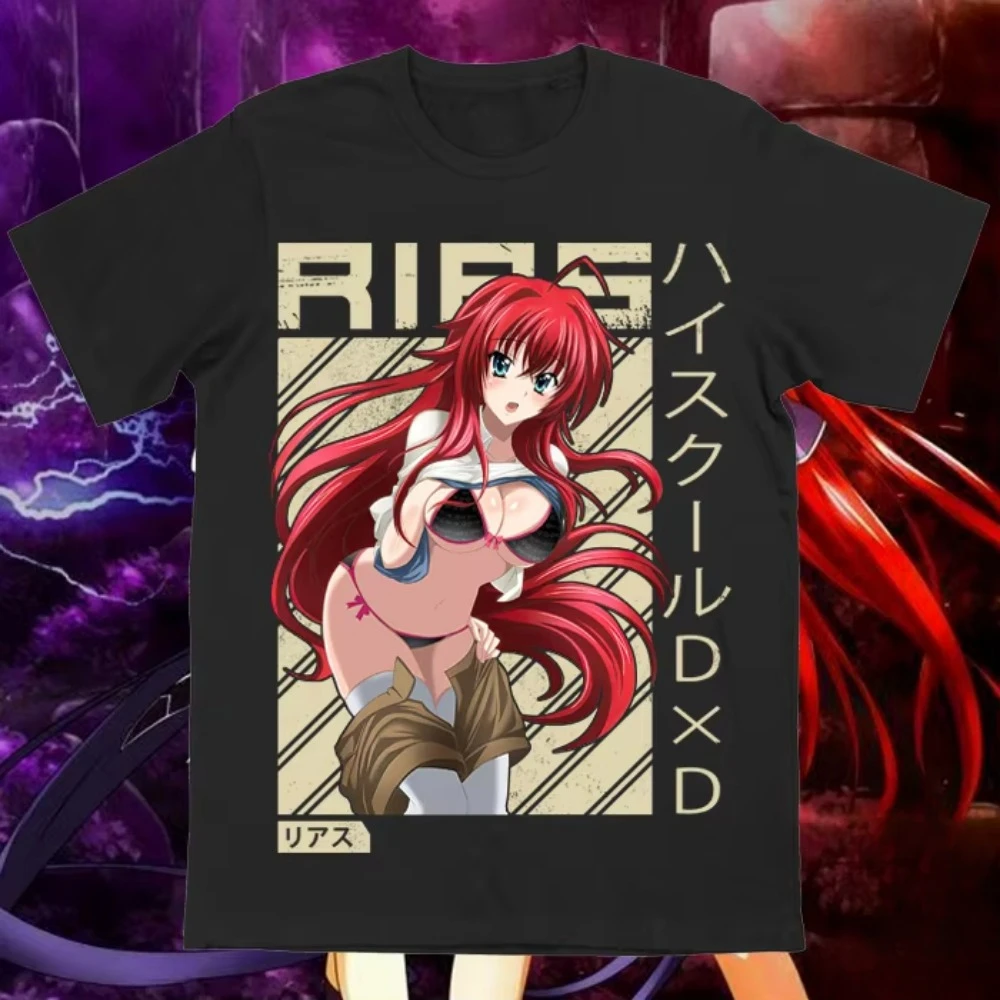 

Anime girl cute style comics surrounding cosplay costumes ANIME TSHIRT - High School DxD - Rias Gremory T-Shirt