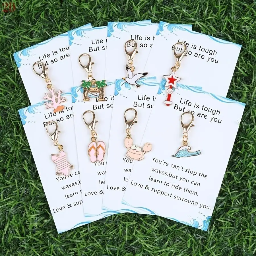 1/5/10/20/50/100pcs 2D Summer Magic Ocean Series Keychain Set, Summer Beach Theme Party Favors, Fun Ocean Creatures And Seaside