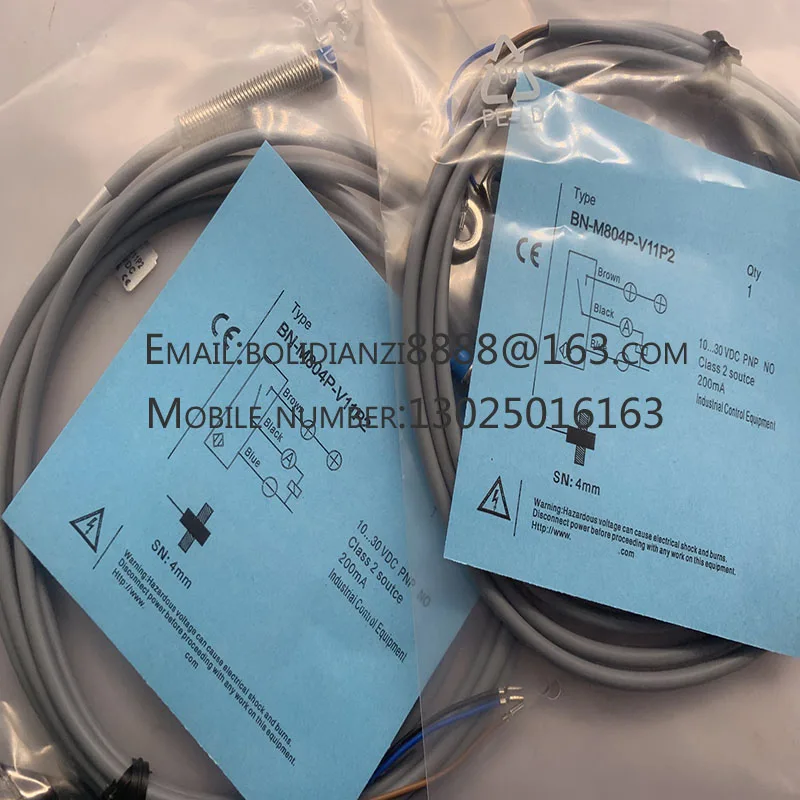 New Proximity Switc…