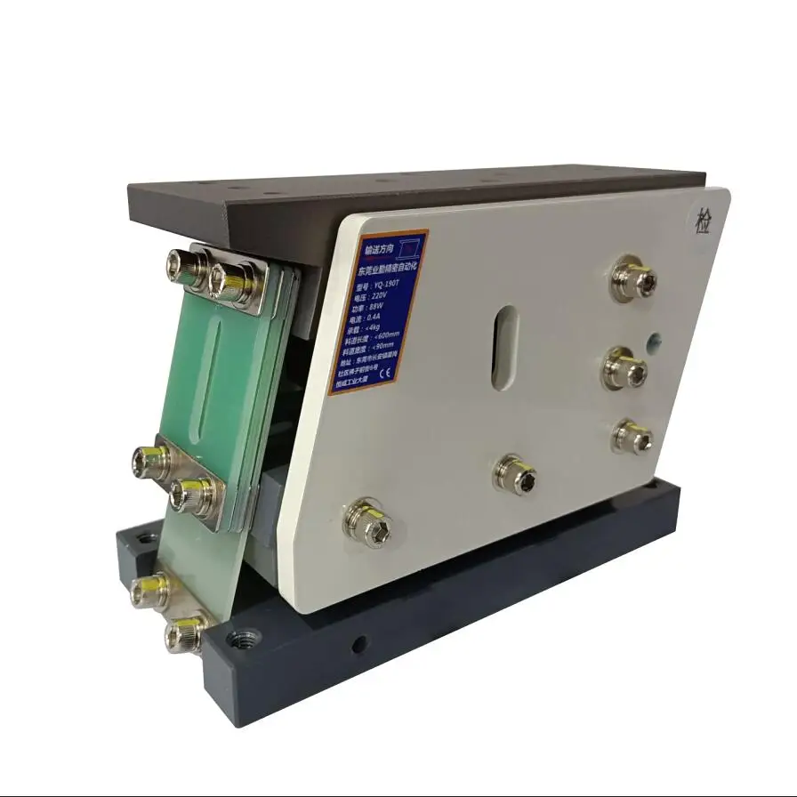 YQ-190T Wholesale Preferential Discharge Machine Multi-function Electromagnetic Direct Vibration