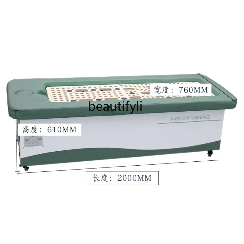 Automatic Intelligent Smoke-Free Moxibustion Bed Full Body Beauty Salon Multifunctional Physiotherapy Steaming Bed