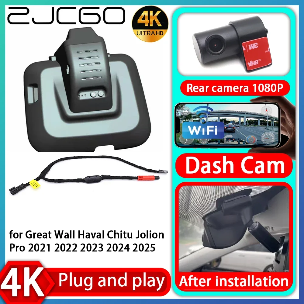 

ZJCGO UHD 4K 2160P Plug and Play DVR Dash Cam UHD Video Recorder for Great Wall Haval Chitu Jolion Pro 2021 2022 2023 2024 2025