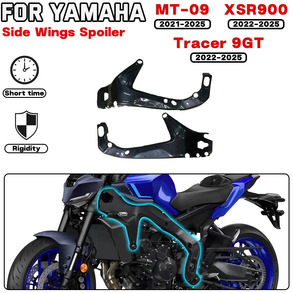 

MT09 2024 Frame Cover Protectors For Yamaha MT-09 XSR900 2021-2023 Tracer 9GT Motorcycle Accessories Fairings Kits