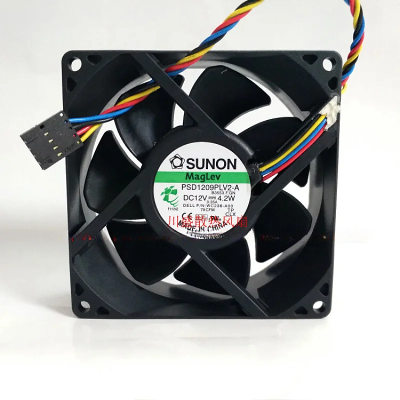 

Y+Original MT chassis cooling fan FOR Dell WC236 7010 9010 9CM PSD1209PLV2-A 12V