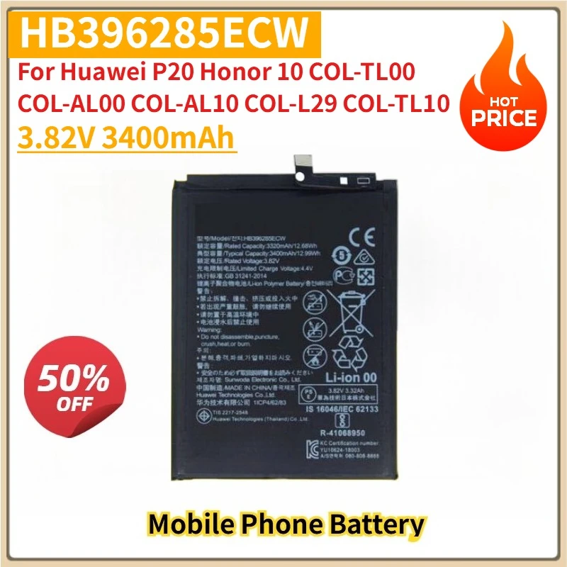 

New Replacement Mobile Phone Battery HB396285ECW 3.82V 3400mAh For Huawei P20 Honor 10 COL-TL00 COL-AL00 COL-AL10 COL-L29