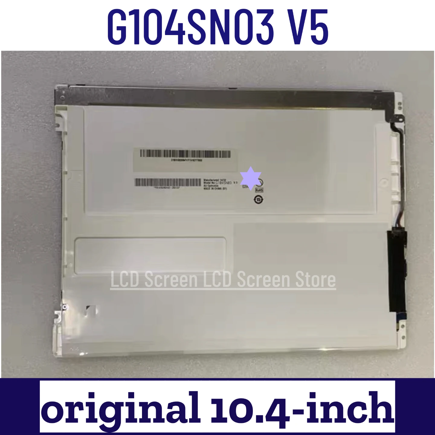 

Brand new original 10.4-inch G104SN03 V5 LCD screen