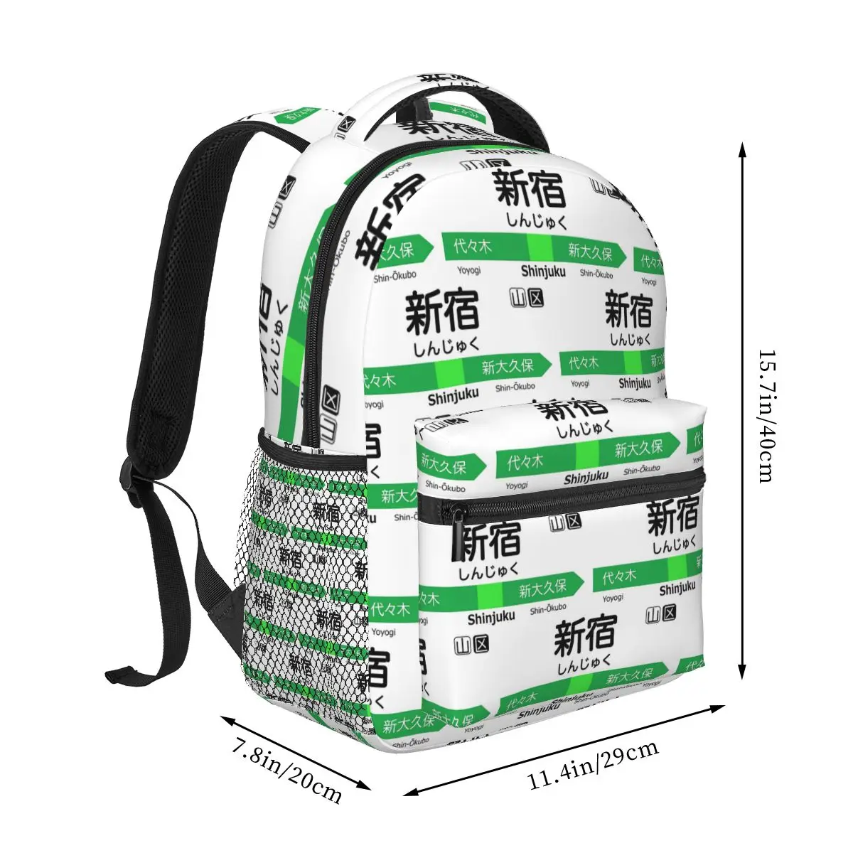 Graphic Shinjuku Train Station Sign Gift Tokyo Yamanote Line Backpacks Boys Girls Bookbag School Bags Rucksack Shoulder Bag