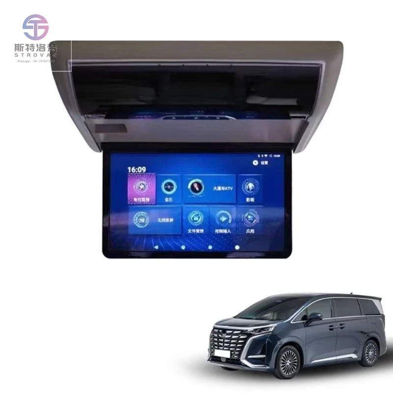

Denza Multifunctional Intelligent Ceiling TV for Business Vehicle LCD Screen USB Connected Can Be Linked Via Bluetooth 8+256G