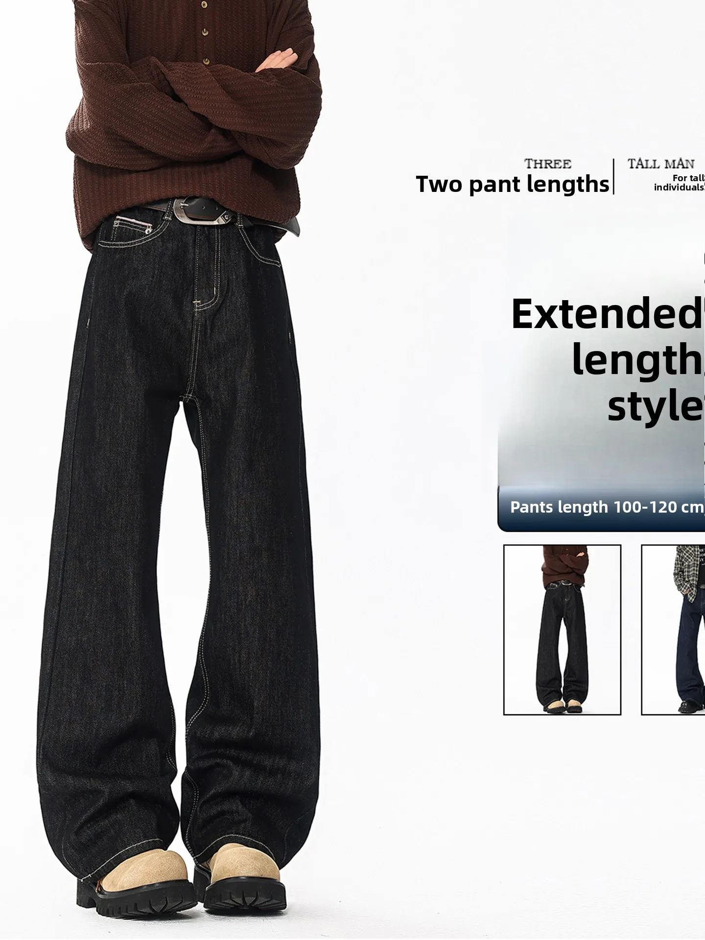 

Cleanfit American Style Extended Length Bell Bottom Jeans Men's Spring New Trendy Brand Cotton Denim High Waist Straight Leg