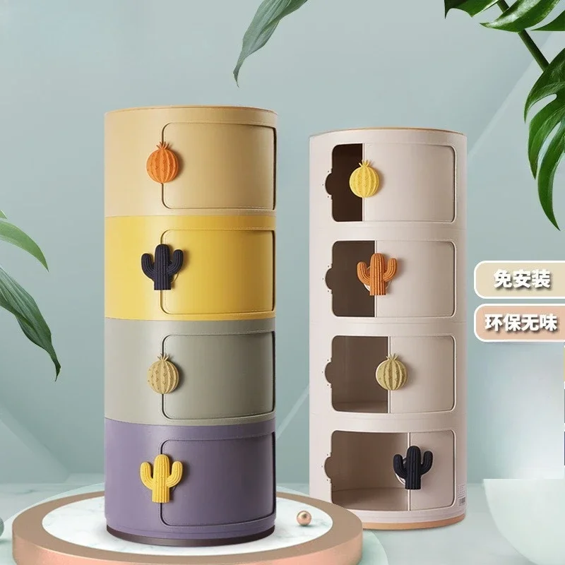 

Storage cabinet Push pull storage box Household Children toy Baby bedside finishing