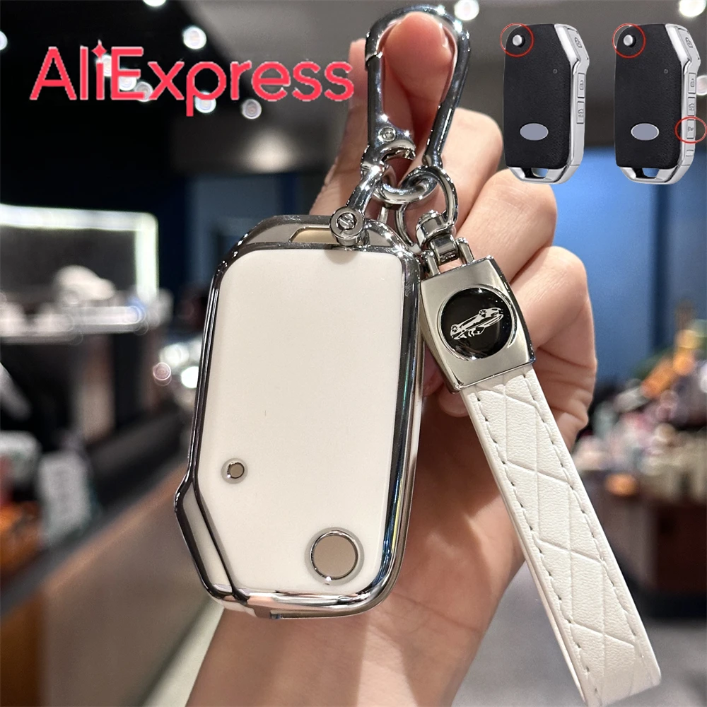 Key Fob Cover with Car Key Chain for KIA Sportage R GT Stinger GT Sorento Ceed CD Cerato Forte 2018 2019 Car Key Case Cover