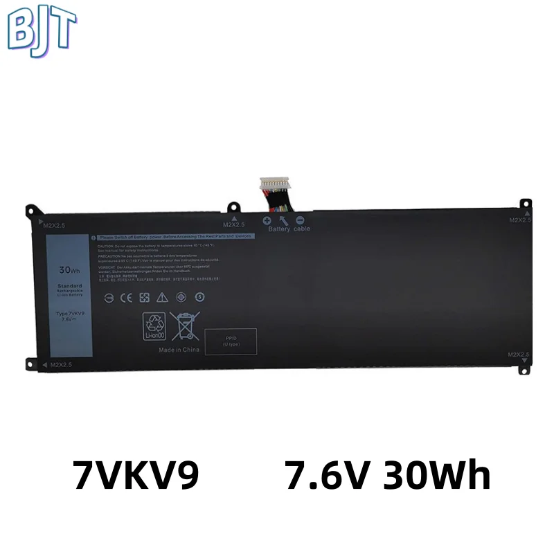 

7.6V 30Wh New Rechargeable Internal Laptop Battery 7VKV9 For Dell XPS 12 9250 Latitude 12 7275 9TV5X V55D0 4Cell