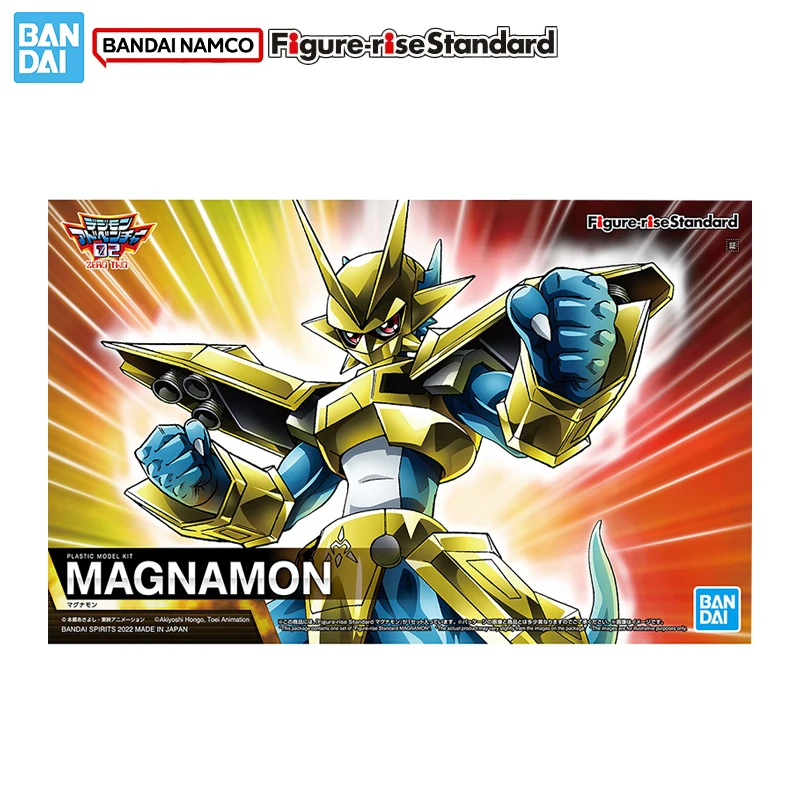 بانداي الأصلي حقيقية الشكل ديجمون أطقم منمذجة الشكل الارتفاع القياسية Magnamon جمع عمل نموذج لجسم الأولاد اللعب الهدايا #2