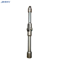 Original Accessories Bent Pipe Metal Tube Extension Rod for JIMMY H10 PRO / H10 Flex / H8 Flex / H9 Flex /H9 Pro /JV85 Pro /JV85