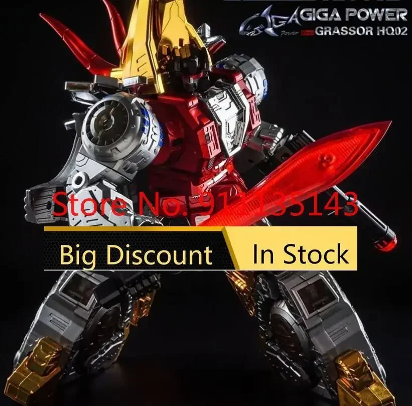 Gigapower GP HQ-02 Dinobots Slag Spray Paint Version In Stock