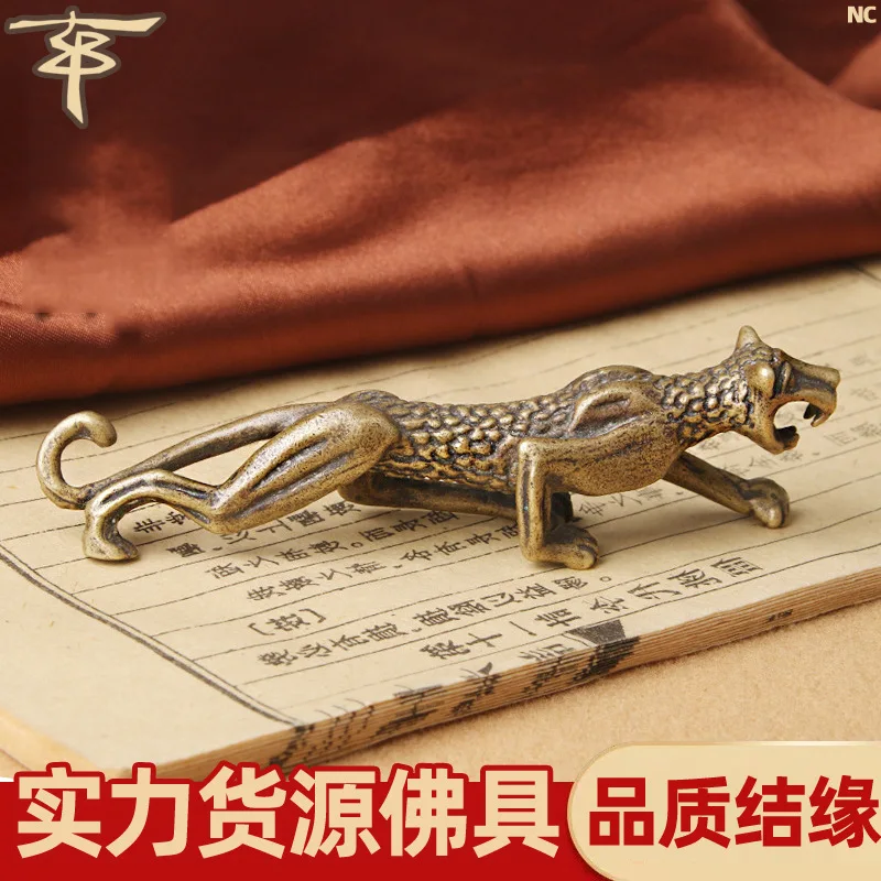 Pure brass made old cheetah tabletop, money, leopard creative pen holder, leopard handicraft decoration, literary and tea pets