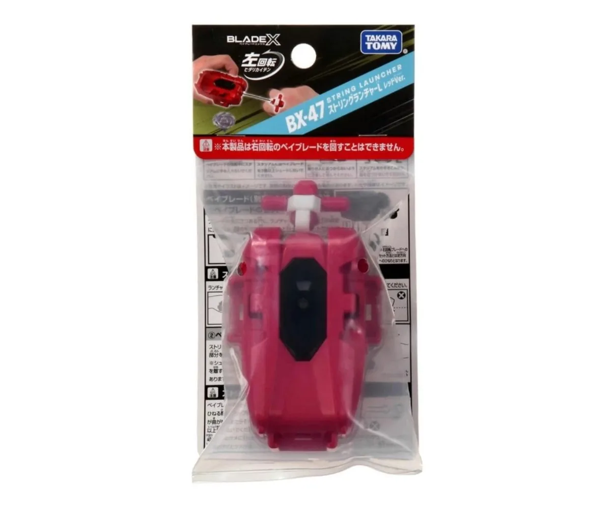 حقيقية تاكارا تومي بي X BX-47 سلسلة قاذفة L الأحمر ver بليد بليد BX 47