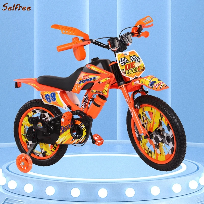 Selfree Children\'s Simulation Motorbike Outdoor Shock-absorbing Non-folding Children\'s Bicycle Men And Women Children Pedal Car