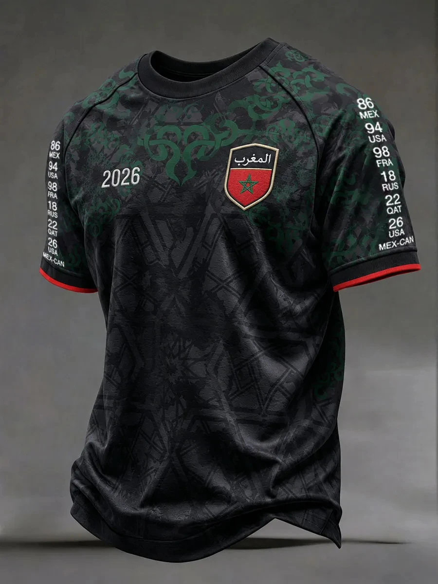 Morocco 2026 Soccer Jersey Subtle Islamic Geometric Jacquard Pattern Embroidered Crest Red Cuff Trim Commemorative World Cup Men
