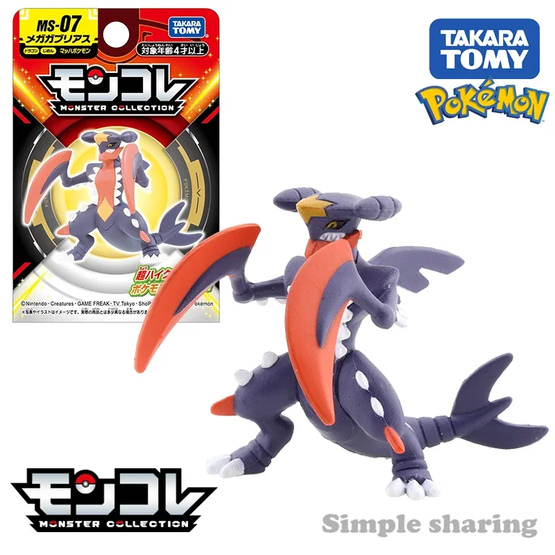 takara-tomy-tomica-pokemon-pocket-monsters-collection-mega-garchomp-character-brinquedos-para-criancas-moncolle-ms-07