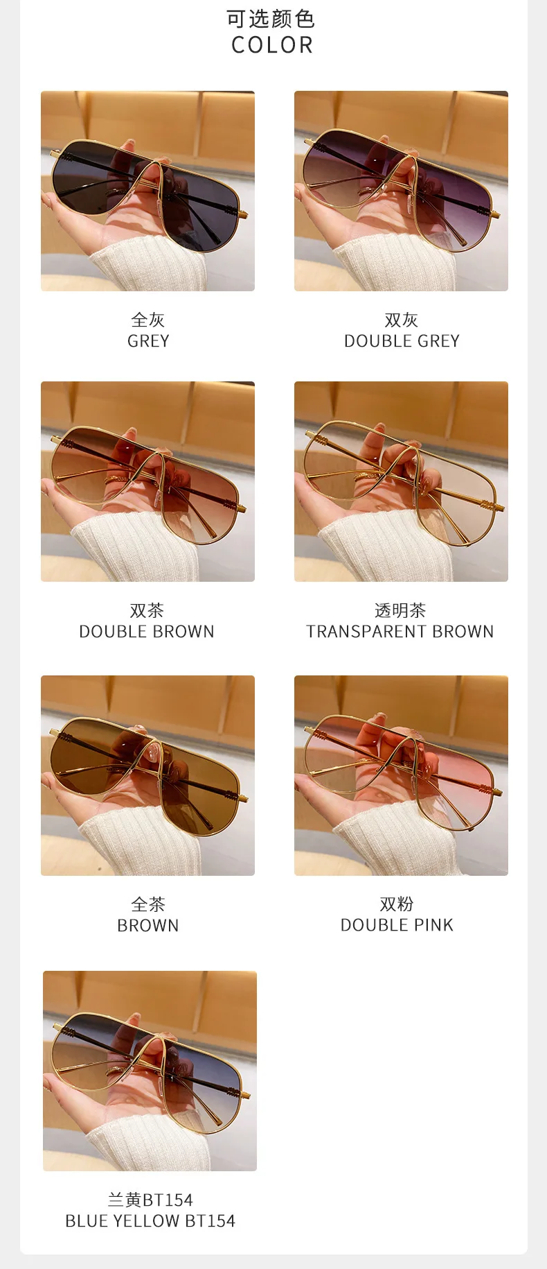 Neue Modemarke Übergroße Quadratische Sonnenbrille für Damen Vintage Legierung Farbverlauf Elegante Sonnenbrille Damen Sexy Fahrbrille – Detail 4