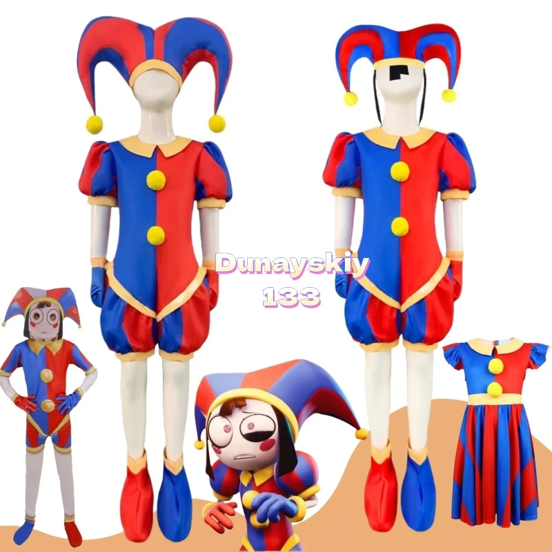 مجموعة أزياء تنكرية مذهلة بومني راجاثا جاكس كاين ملابس كرتونية رقمية مسرح هدايا عيد الميلاد للأطفال للأطفال