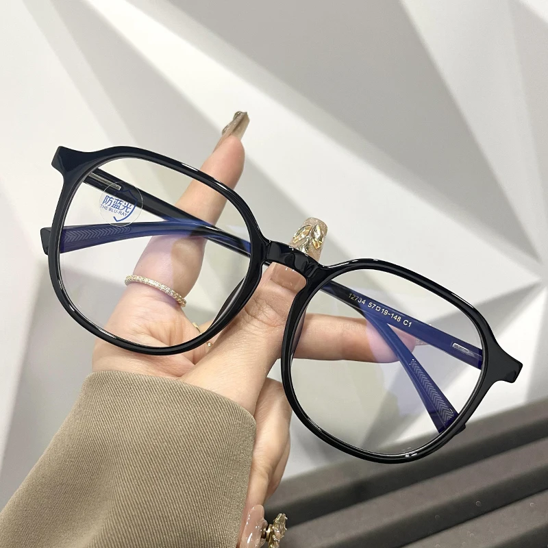 Big Size Frame Glasses for Women Round Shape TR90 Material Men's Glasses Blue Light Blocking Men's Eyeglasses