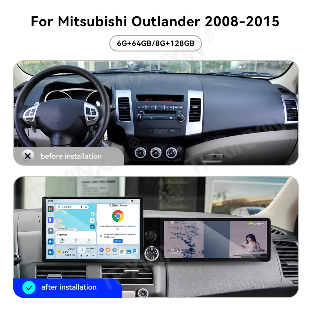13.1+12.3 Inch Screen Car Radio For Mitsubishi Outlander 2008-2015 Android GPS Navigation Multimedia Stereo Receiver Head Unit
