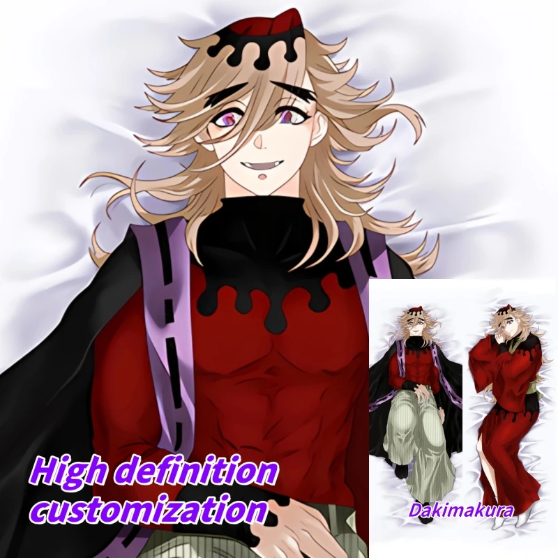 Dakimakura Anime Pillow Case Demon Slayer Douma Double-sided Print Of Life-size Body Pillowcase Gifts Can be Customized