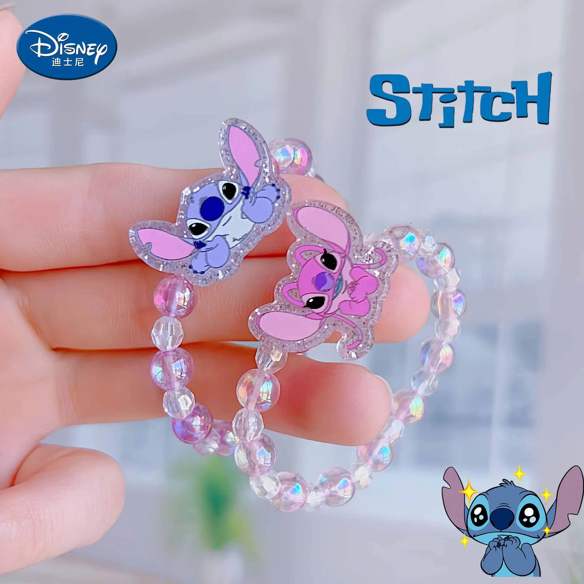 Pulsera de muñecos de punto de Disney de Anime, pulsera de cuentas de dibujos animados, accesorios para niñas, pulsera de juguetes para niños, regalos de cumpleaños para Cosplay