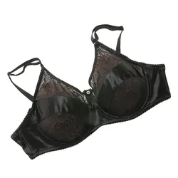 Prosthetic Breast Bra Two-in-one Artificial Women Bride Lingerie Cosplay