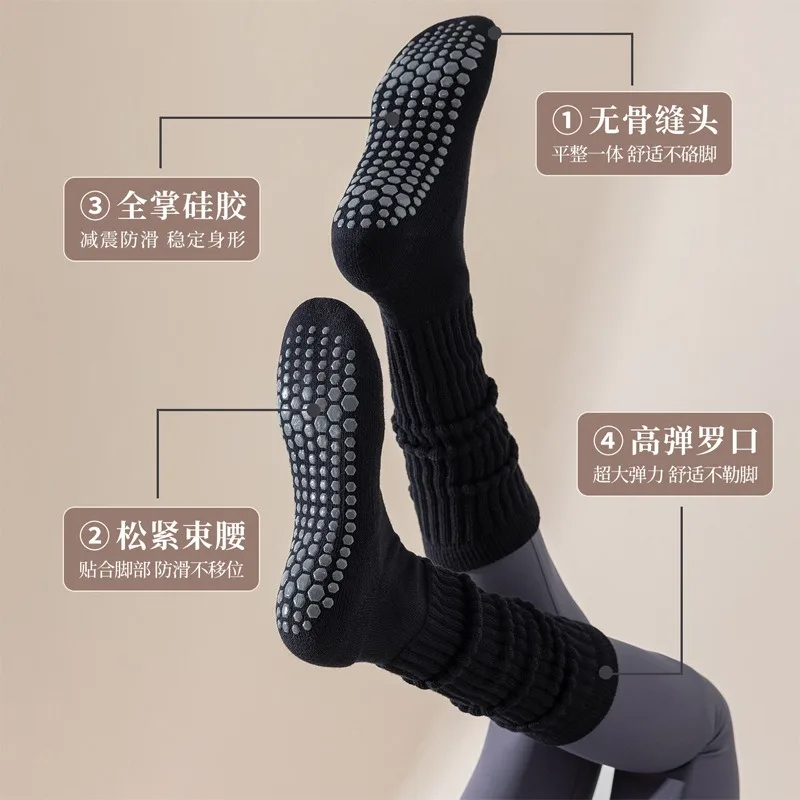 النساء القطن عدم الانزلاق جوارب بيلاتيه أنبوب طويل مكدسة لليوجا اللياقة البدنية سيليكون الشتاء داخلي رياضة الطابق اليوغا الملابس الجوارب #3