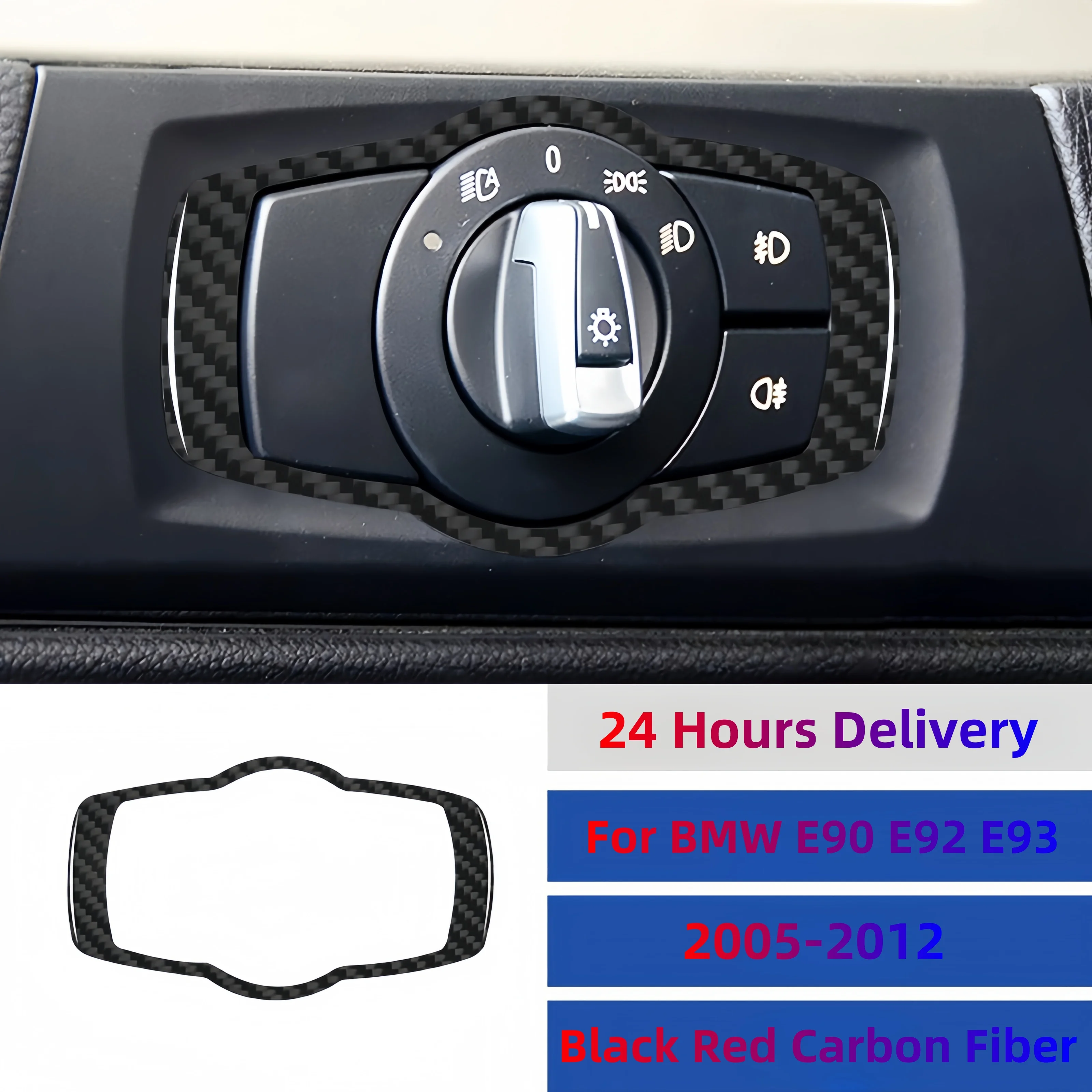 

For BMW E90 E92 E93 320i 325i 2005-2012 Auto Headlight Switch Frame Cover Trim Carbon Fiber Sticker Interior Accessoire Voiture