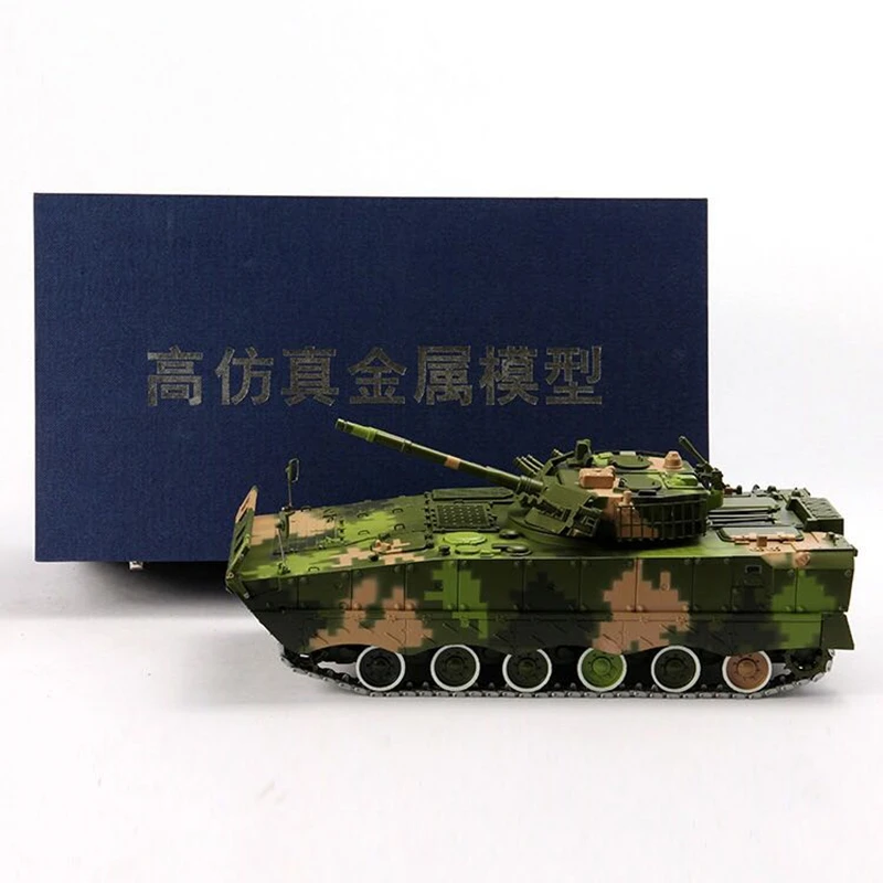 1:30 Scale 3697 04A Infantry Fighting Vehicle Tracked Tank Alloy Die Casting Simulation Military Model Collection Toys Gifts