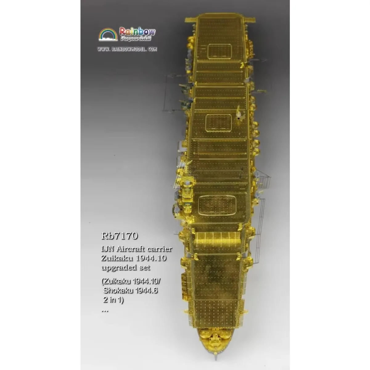 

Радуга The Etching Part 1/700 IJN Авианосец Zuikaku 1944 Набор PE (для Fujimi) RB7170