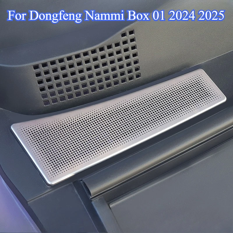 

Для Dongfeng Nammi Box 01 2024 2025 передняя крышка вентиляционного отверстия двигателя, антиблокировочные защитные крышки на впуске, аксессуары