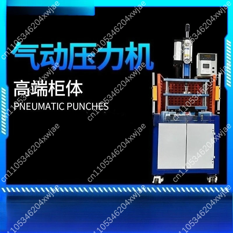 

PLC Controlled Pneumatic Press with Digital Pressure Gauge for Die Cutting Trimming Applications