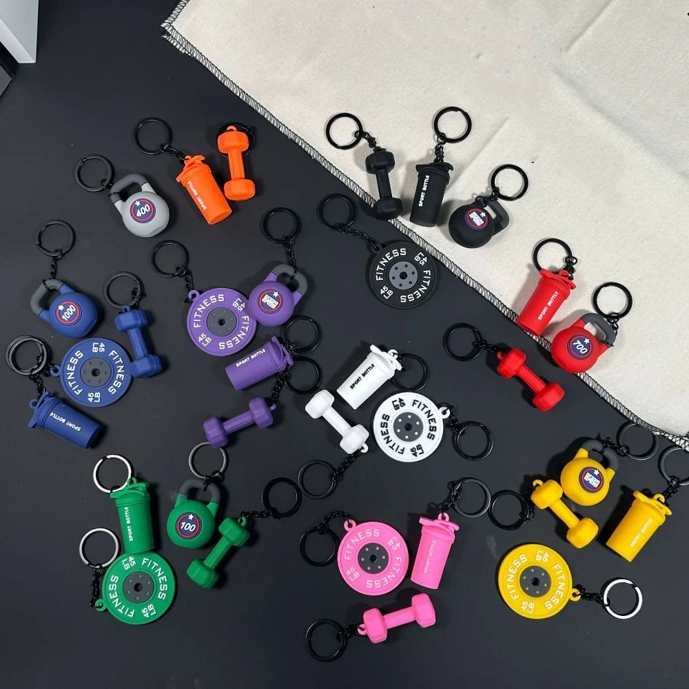 PVC Mini Barbell Keychain Barbell Sheet Detachable Dumbbell Keychain Fitness Equipment Accessories Gym Feedback Gift