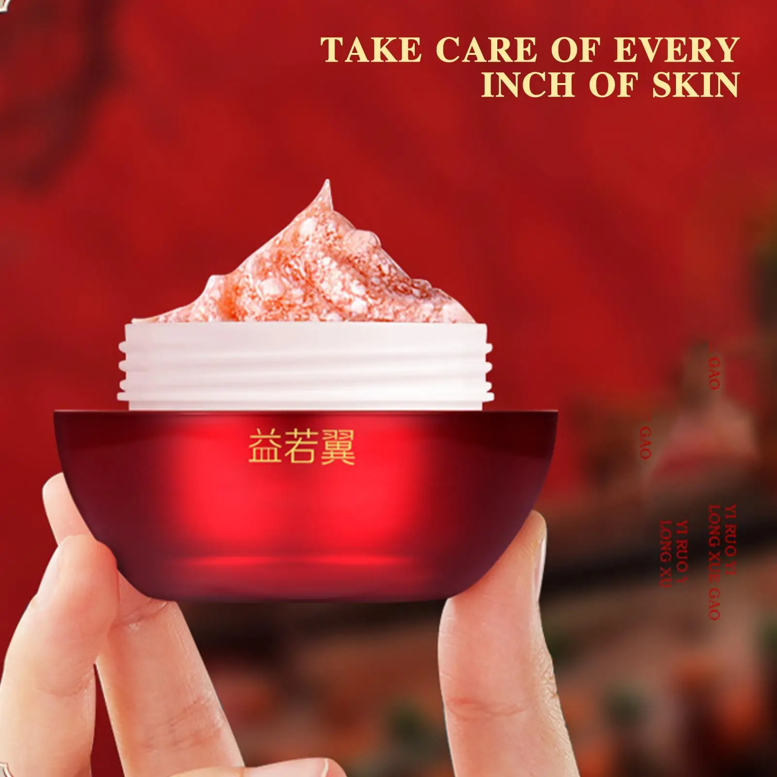 Pâte de sang de dragon pour raffiner les pores du visage, estomper les ridules, hydratant, resserrer et lisser la peau, éclaircir la crème pour le visage, toutes les peaux, 50g