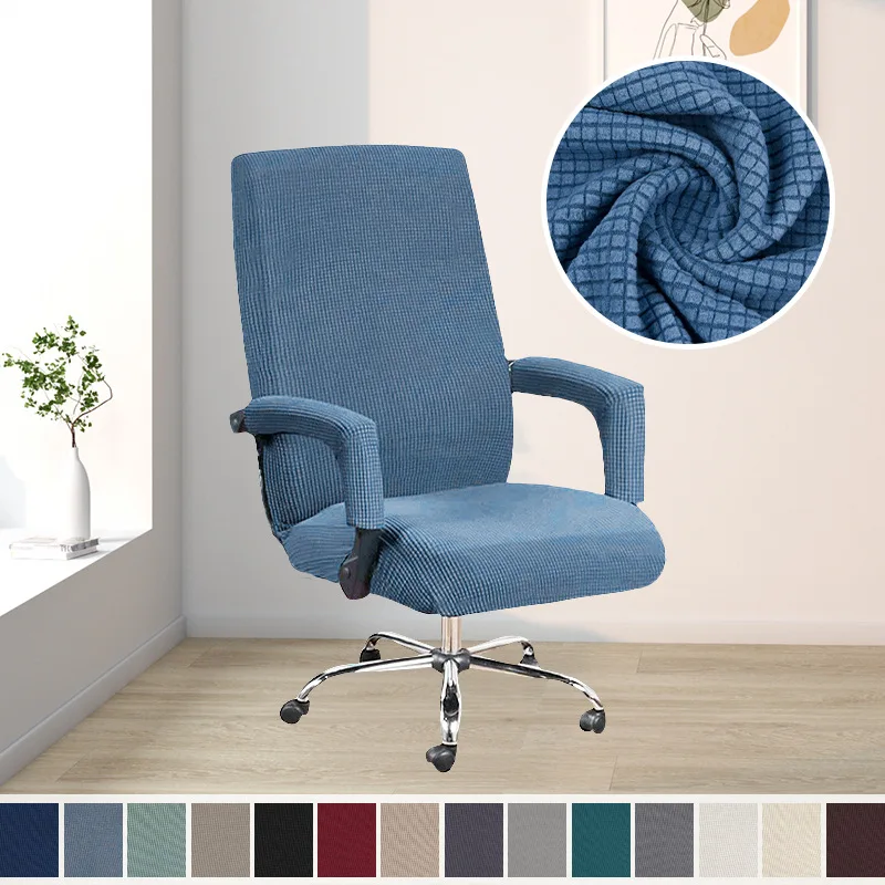 Polyester Stretch Cloth Chair Cover Home Computer Chair Armrest Cover Study Seat Surface Wear-resistant Dust-proof Chair Cover